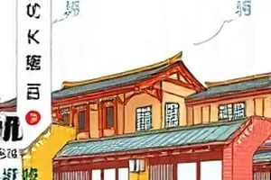 孤岛信使封面，灯塔下的单车与翻涌的海雾