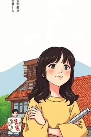 荒原拾荒者封面，背着铁架的人在绵延沙丘上行走