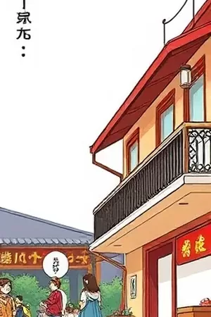 琉璃灯影封面，手工灯匠工作台上的半成品与散落工具