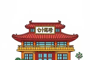 雾隐茶馆封面，山间茶棚内两位主角对坐饮茶